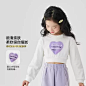 女童卫衣套装2025春季新款儿童休闲阔腿裤韩版两件套大童春装长袖-tmall.com天猫