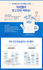 출처 http://www.thefaceshop.com/