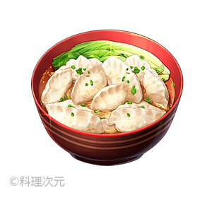 水饺食物图.png