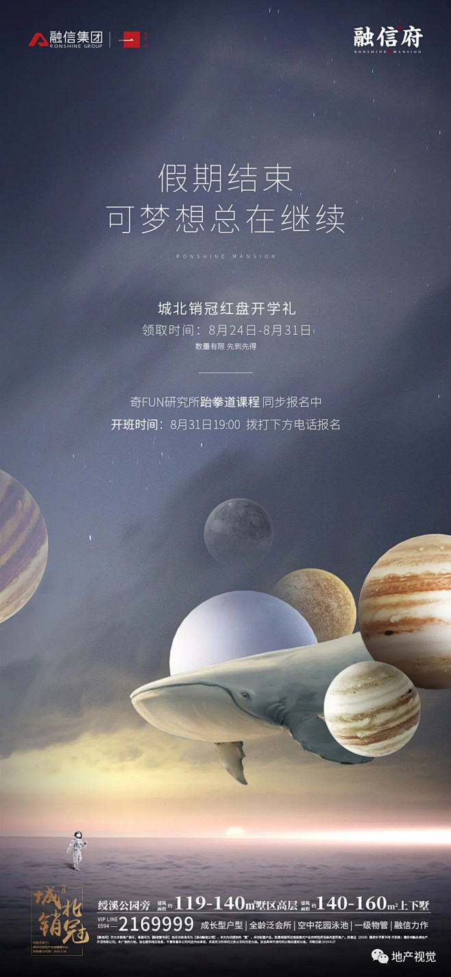 @到此为止′Here，∈点击进入主页，地...