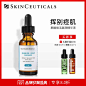 SKINCEUTICALS/修丽可杜克果酸焕活复颜精华液30ml 改善痘痘粉刺-tmall.com天猫