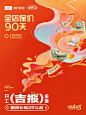 林氏家居官方旗舰店