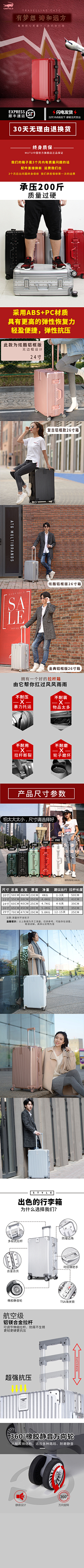怺莂孒--圉湢采集到作品