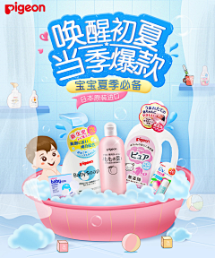 mwqGJv1M采集到字体设计