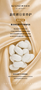 蚕丝被护理
