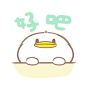 de0b1358a0e0513acc4f10a10b82577b.gif