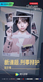 #令人心动的offer# 节目第四期，我们信心满满地预测了名字，信心满到打赌说如果错了就发真正第一名140字的屁。后来我们猜对了人，顺序错了。第一名就是冰莹。其实我一直就想夸夸我们的实习生。今天先从冰莹开始，我最喜欢最心动的时刻，是她回到出租屋摘了隐形眼镜和妈妈语音聊天的样子，什么学霸 ​​​​...展开全文c