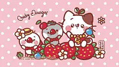 花园夜原创【喵咕酱】BABY MIAOGU 电脑壁纸。授权：{微博@夜谜飒} 草莓/水果/Q版/萌物/手绘/喵星人/可爱/背景/日系卡通/简笔画