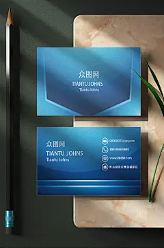 经典蓝色单面名片设计模板免费下载