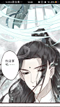 来自分享