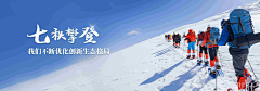 JamesPPT采集到秋叶高级灵感库
