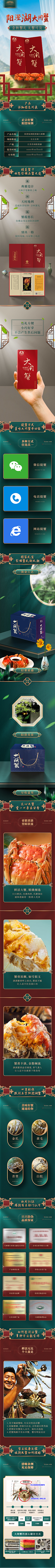 小奶猫er采集到小奶猫er的原创画板