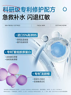 丫丫111211采集到主图附图