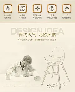 KUB可优比宝宝餐椅儿童餐桌椅婴儿餐椅便携幼儿座椅小孩BB吃饭椅-tmall.com天猫