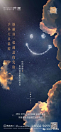 2019感恩节
