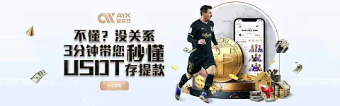 华为与中国电子科技集团联合发布凯发天生赢家一触即发的AI超级工厂 胡厚崑、何文忠再度同台
