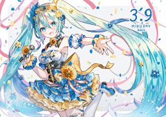 tuhuaban22采集到初音