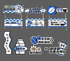 HHHHHA～采集到优秀参考