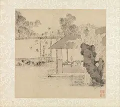 文征明：拙政园图册_玉泉_王献臣_湘筠