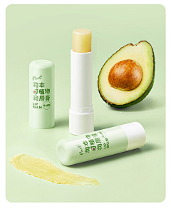 陈吉隆采集到夏至