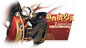 active_bg_42
