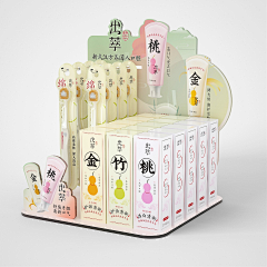 zxyb1824采集到排版 海报 包装