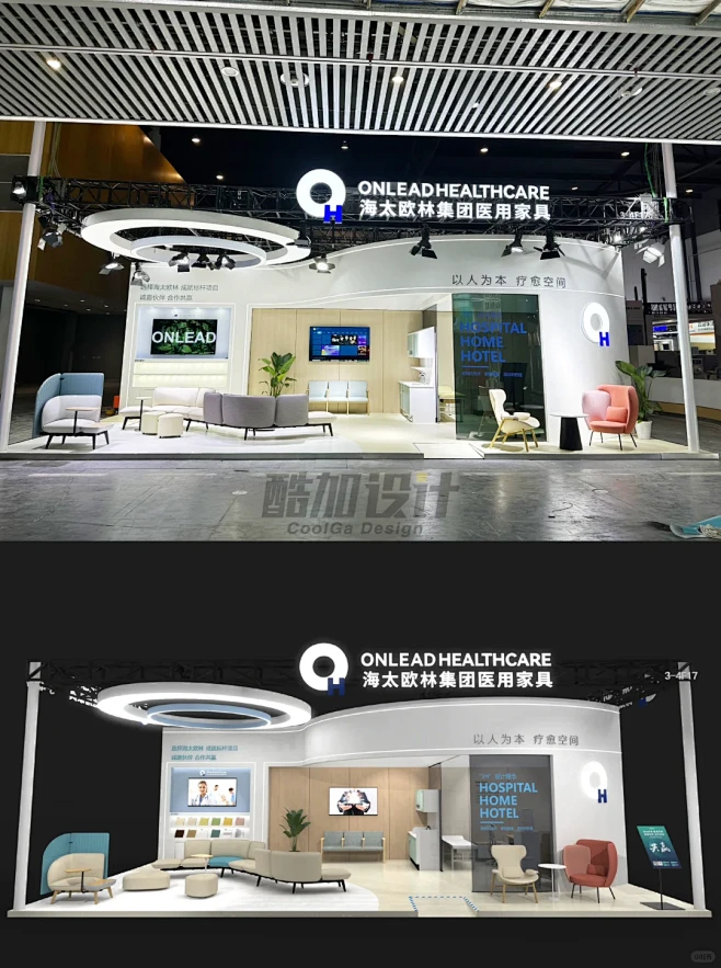 ☁️展台设计｜属于家具的高级感️ - 小红书图片_三面开图片素材-花瓣网