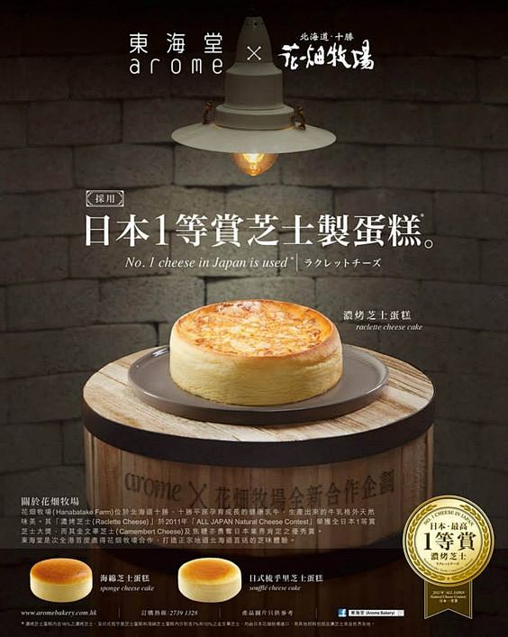 1378494_659656934059...
