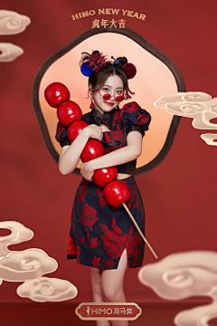 lean-12采集到美女