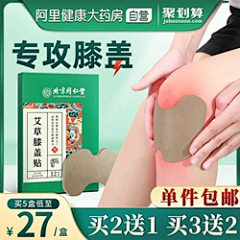 June·Yip采集到03--主图/SKU/直通车