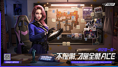 Q瑰意琦行采集到banner-科技炫酷