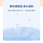 退热帖_08.jpg