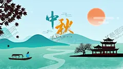中秋节国潮风插画 【酷图网】中秋节,八月十五,赏月,中秋活动,国潮中秋节,中秋活动展架,中秋佳节,灯笼,国潮中秋,国潮主画面,月满中秋,团圆,嫦娥,玉兔,月饼,中秋KV,中秋节海报,中秋背景,中秋海报,中秋微信,中秋微信单图,中秋活动海报,中秋主画面,中秋活动背景,中秋节背景,中秋节广告,中秋节展板,中秋节背景板
