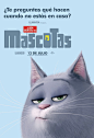 爱宠大机密 The Secret Life of Pets 角色海报 阿根廷