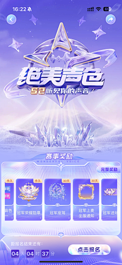 ChinPan9采集到H5