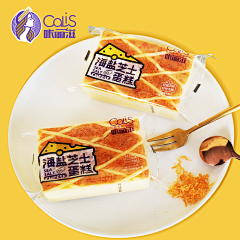 句呺采集到面包包装