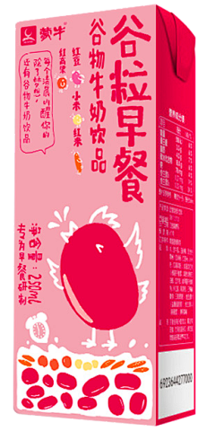 荞0924采集到免抠图产品