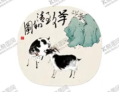 十二生肖 【酷图网】十二生肖,十二生肖文化,生肖文化,十二生肖挂图,传统生肖文化,十二生肖系列,生肖挂图,生肖海报,生肖展板,生肖台历,生肖挂历,生肖画册,12生肖,生肖,亥猪,戌狗,申猴,酉鸡,辰龙,未羊,丑牛,子鼠,巳蛇,午马,卯兔,寅虎,插画,鼠,牛,虎,兔,龙,蛇,马,羊,猴,鸡,狗,猪