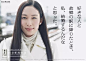让男人也怀上少女心的日本好文案，有了更新版