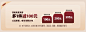 MELCHERS FURNI TURE1元定金预约10大特权【图片 价格 品牌 报价】-京东