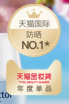 卖点标签 icon