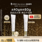 【88会员节加购】夸迪双效美白菁透防晒霜淡斑隔离防紫外线SPF50+-tmall.com天猫