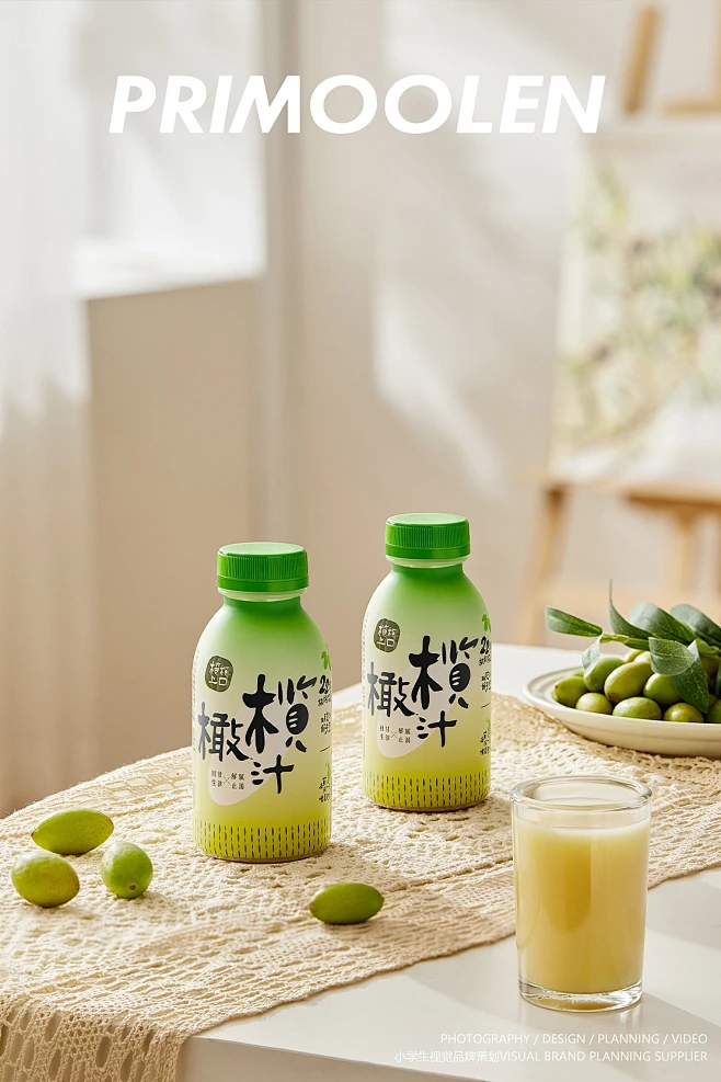 饮料拍摄 | 橄醇橄榄汁 小学生图片_背景展示图片素材-花瓣网