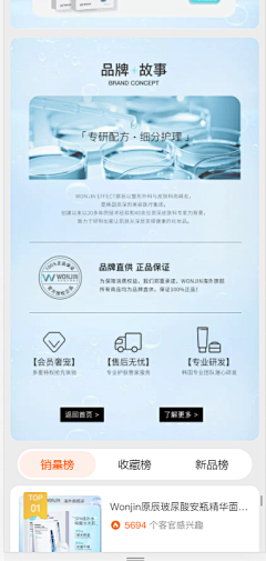WilliamZOU采集到质检证书