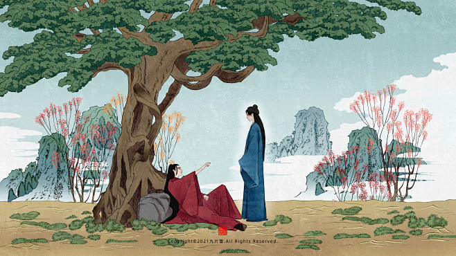 九片雪的照片山河令