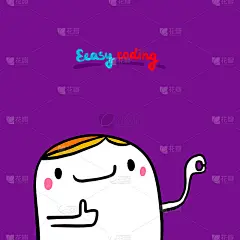 Easy coding hand drawn vector illustration in cart