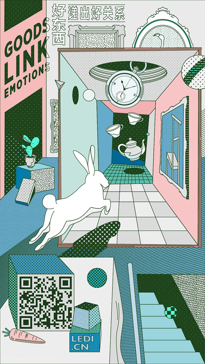 图片-Nod Young