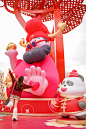 深圳新年拍照｜财神来啦！是谁还没来接好运！ - 小红书