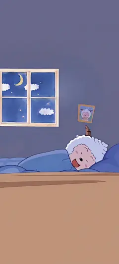 懒羊羊睡觉手机壁纸