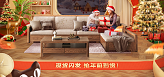 易yee1采集到首页版块